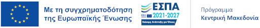 espa banner 2025